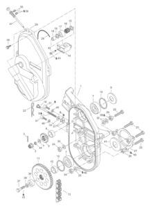 Chaincase