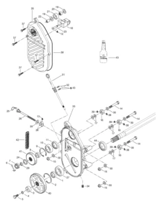 Chaincase