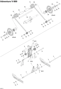 Rear Arm
