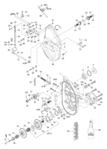 Chaincase