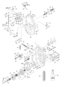 Chaincase