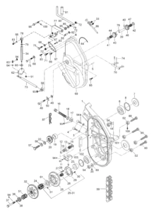 Chaincase